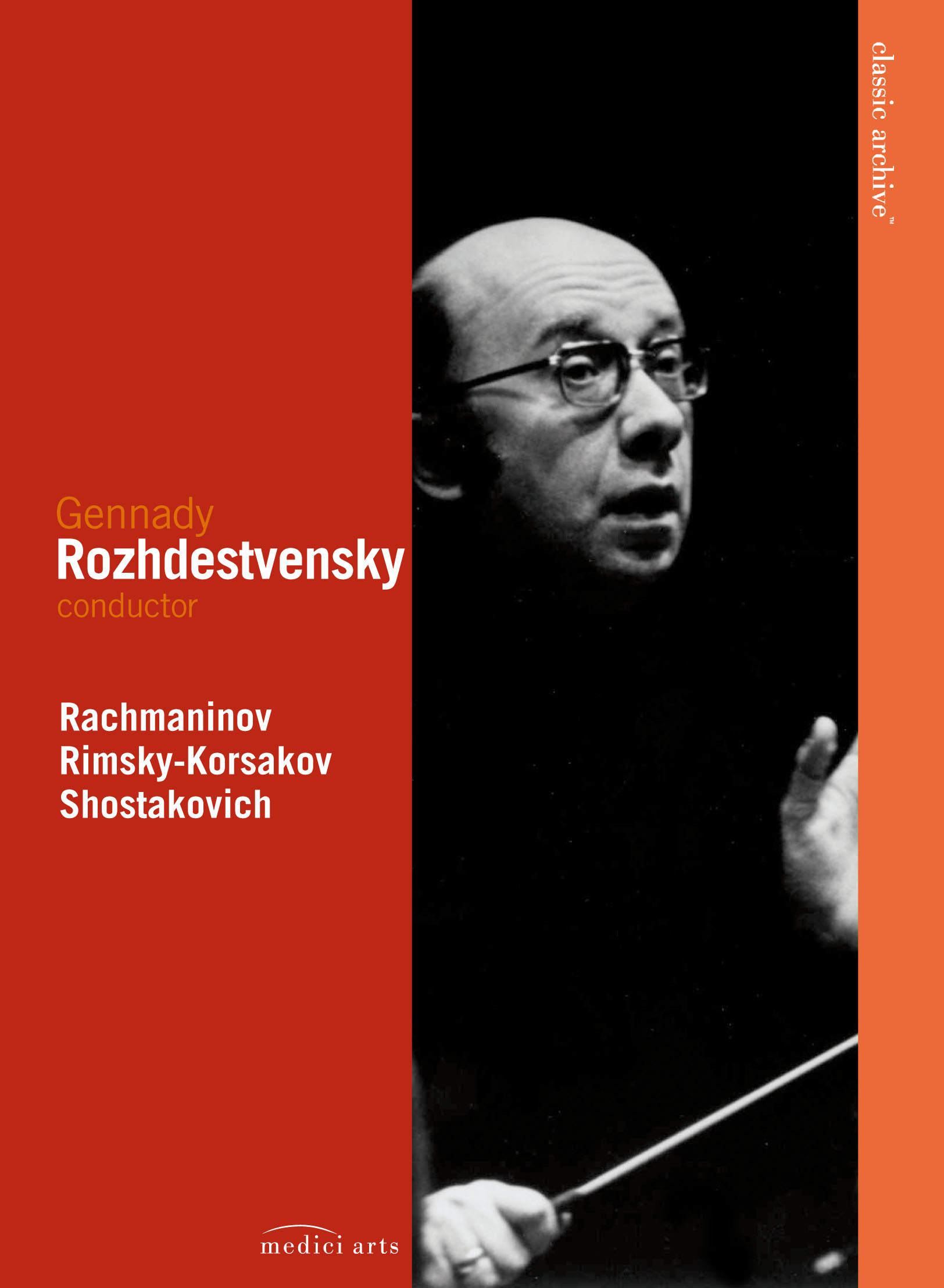 Шостакович рахманинов. Рахманинов. Светлый праздник Римский Корсаков.