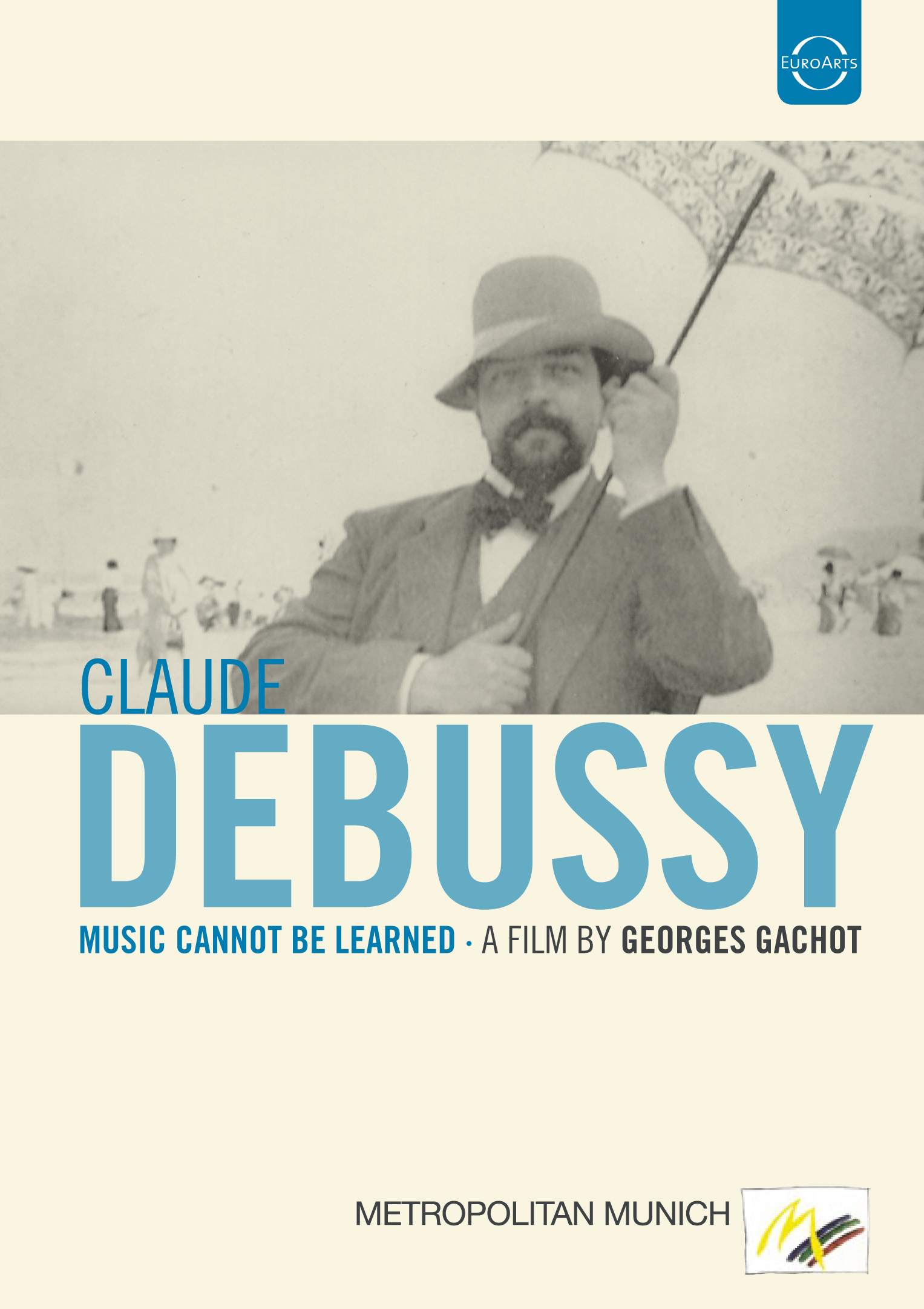 Cannot music. Claude Debussy в рекламе.