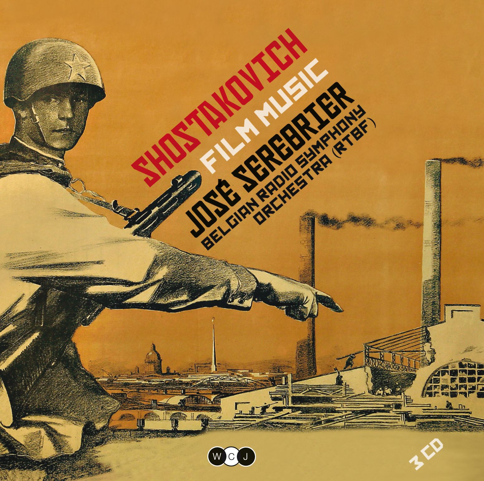 Плакаты после Великой Отечественной войны