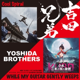 Yoshida Brothers Warner Classics warner classics